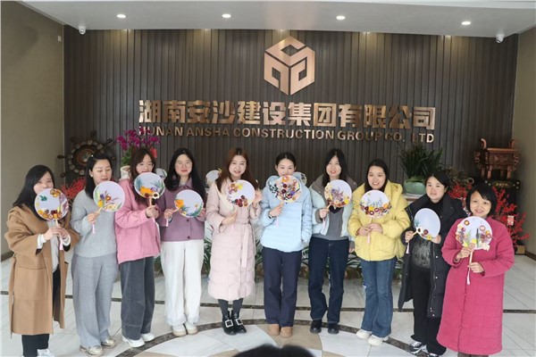 婦女節 | 扇舞春風，花韻流年